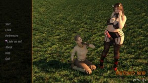 Martique’s Farm gameplay screenshot 3