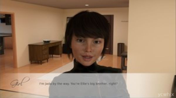 Bad Memories gameplay screenshot 1