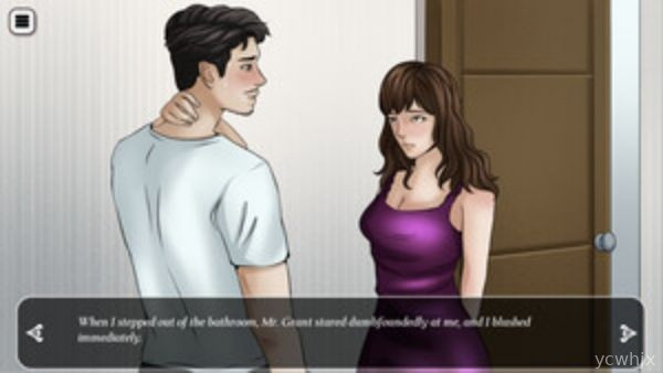 Forbidden Confessions: My Nanny Experience gameplay screenshot 1