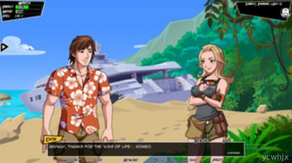 Paradise Lust gameplay screenshot 2
