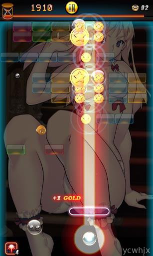 Super Brick Girls gameplay screenshot 3