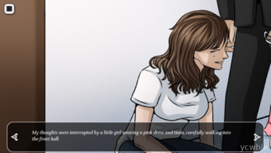 FORBIDDEN CONFESSIONS:NANNY gameplay screenshot 2