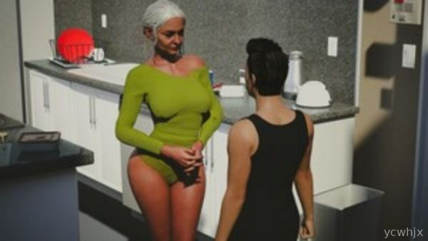 The End Of My Vacations gameplay screenshot 2
