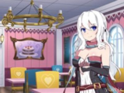 Sakura MMO Extra gameplay screenshot 1