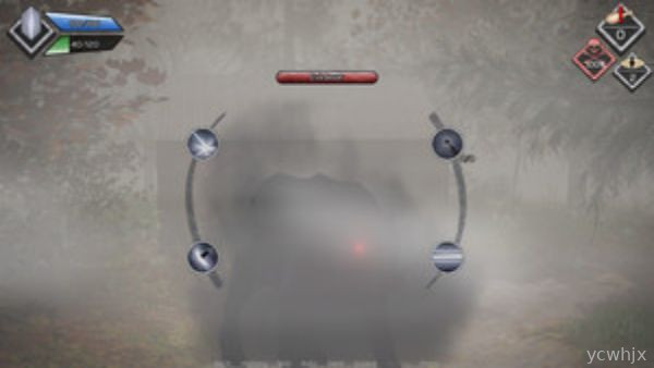 MIST gameplay screenshot 1