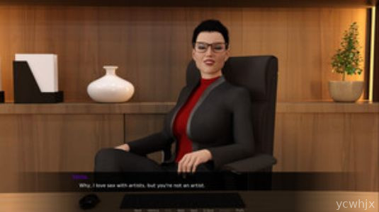 Endless Lust gameplay screenshot 1