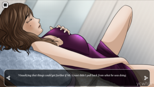 FORBIDDEN CONFESSIONS:NANNY gameplay screenshot 3