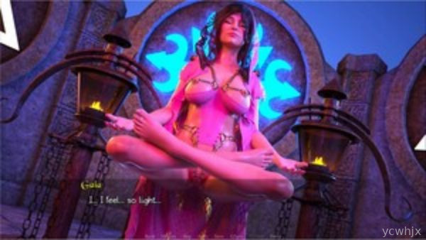 A Deceitful Act gameplay screenshot 1