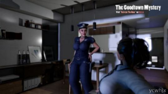 Good Town Mystery gameplay screenshot 3