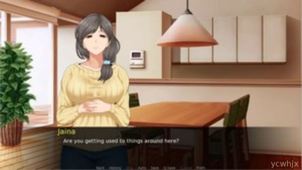 The Star Cove Incident gameplay screenshot 2
