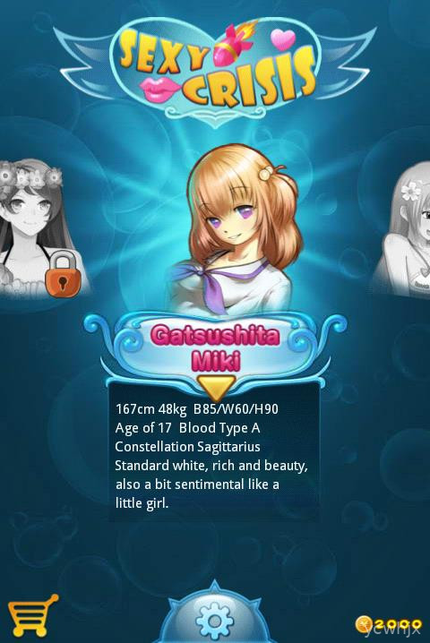 Sexy Crisis gameplay screenshot 4
