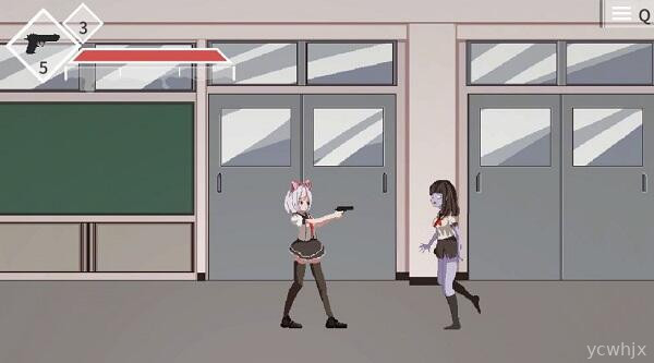 Syahata bad day gameplay screenshot 1