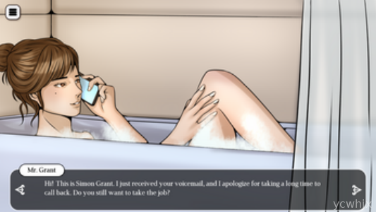 FORBIDDEN CONFESSIONS:NANNY gameplay screenshot 1