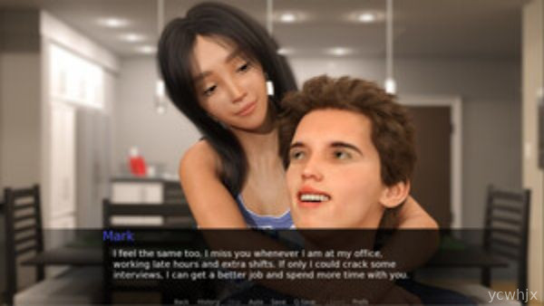 Sullied Love gameplay screenshot 2