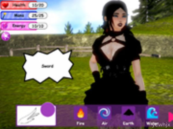 Ero-Gen gameplay screenshot 1