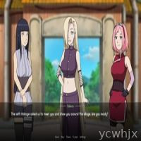 Kunoichi Trainer