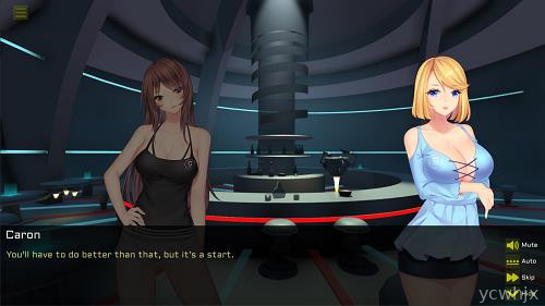 Guilty Force: Wish of the Colony gameplay screenshot 2