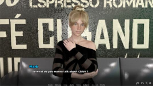 Mesmerized gameplay screenshot 1