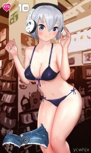 High & Low Touch! Hot Girl gameplay screenshot 3