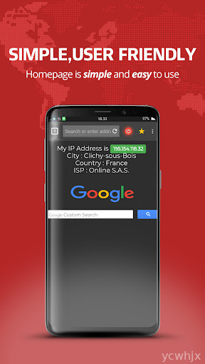 BXE Browser with VPN gameplay screenshot 1