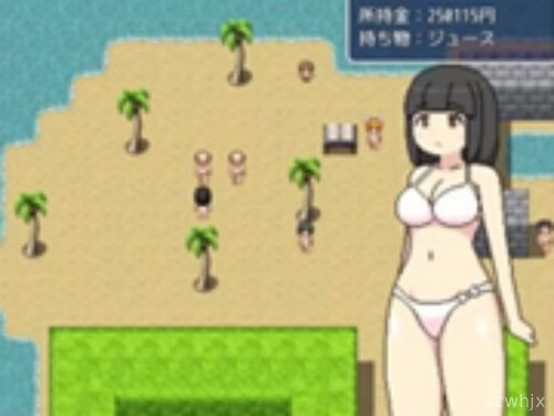 Minamo’s Island gameplay screenshot 2