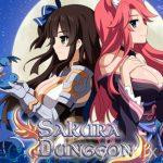 Sakura Dungeon