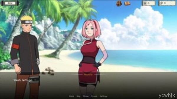 Kunoichi Trainer gameplay screenshot 1