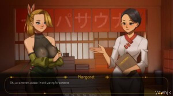 Weekend Romance gameplay screenshot 2