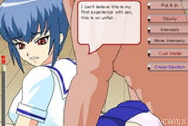Grappling Sister R Aniki, fight with me! gameplay screenshot 1