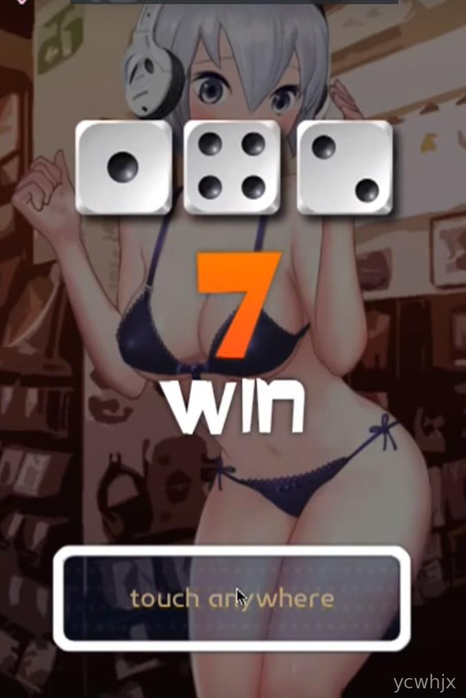 High & Low Touch! Hot Girl gameplay screenshot 2