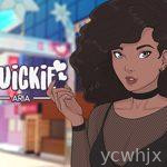 Quickie: Aria
