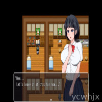 Kotoko Is A Little “Different”