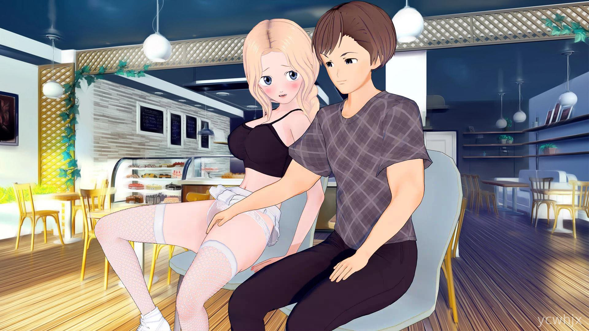 Shy Girl gameplay screenshot 1