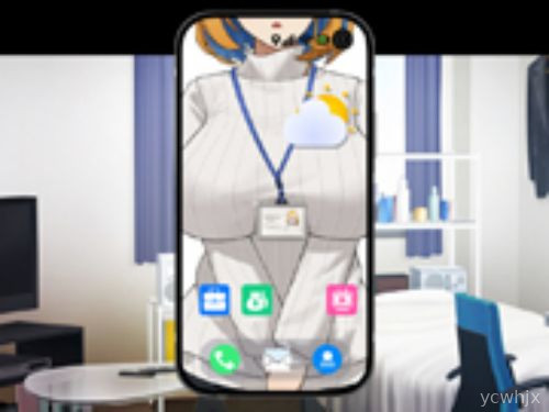 What?! My Big Sis is Lewd Streaming from the Office gameplay screenshot 1