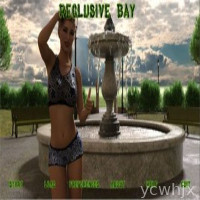 Reclusive Bay