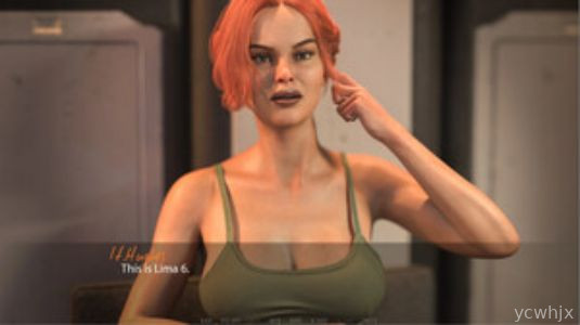 Charon 13 gameplay screenshot 2