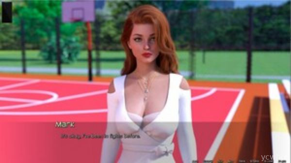 Reborn gameplay screenshot 3
