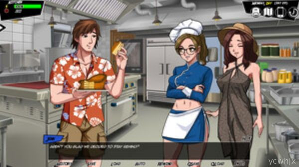 Paradise Lust 2 gameplay screenshot 2