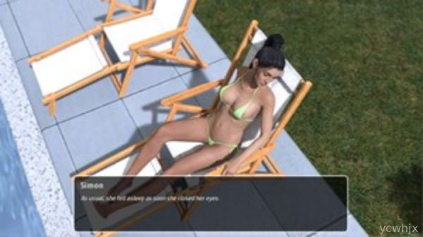 George and Julie Mini-scene gameplay screenshot 2