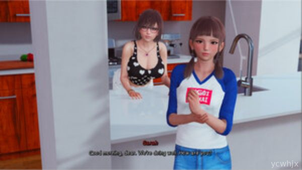 True Husband gameplay screenshot 3