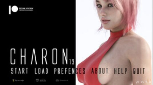 Charon 13 gameplay screenshot 1