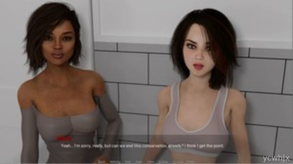 Away From Home gameplay screenshot 3