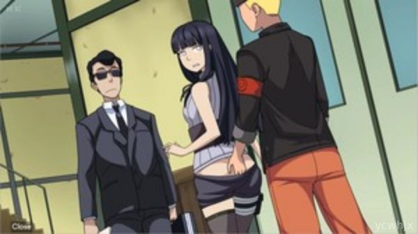 Kunoichi Trainer gameplay screenshot 2