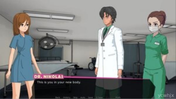 The Fixer gameplay screenshot 3