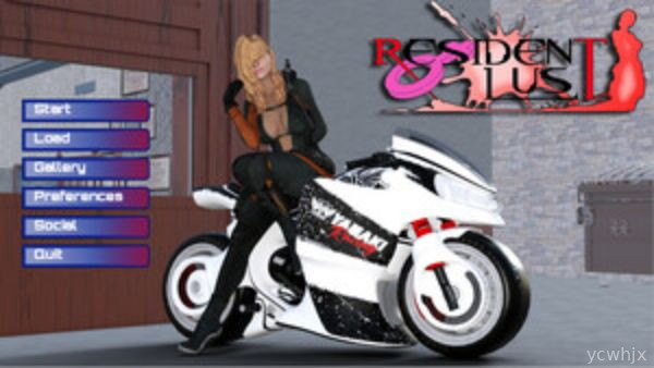 Resident Lust gameplay screenshot 1