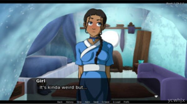 The Avatar Trainer gameplay screenshot 2