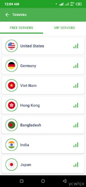 Gaming VPN : Gaming Expert VPN gameplay screenshot 2