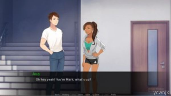 My Girlfriend’s Friends gameplay screenshot 3
