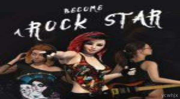 Become A Rock Star gameplay screenshot 1