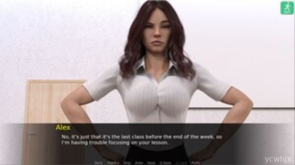 Last Pornstar gameplay screenshot 2